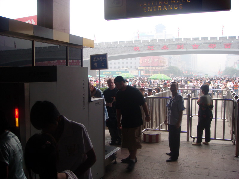 Image: /media/?path=/trips/2007-08-13 China/2007-08-19_Xi'an-Wudang/20070819-075808-0-Joe.jpg